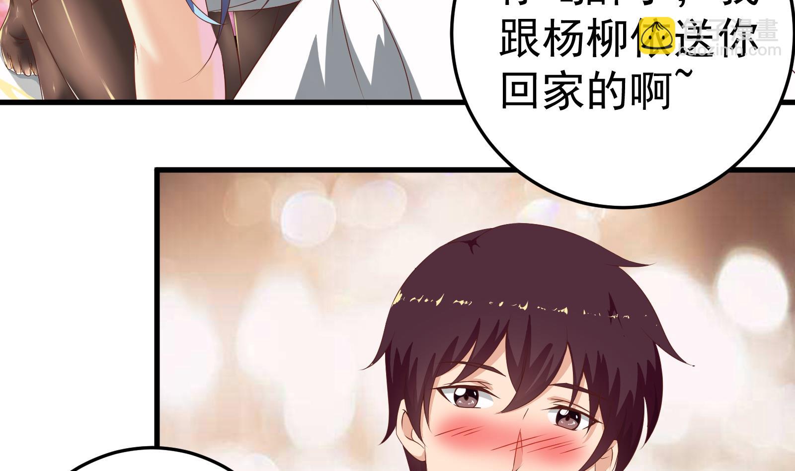 第二季 第1话 春色了无痕18