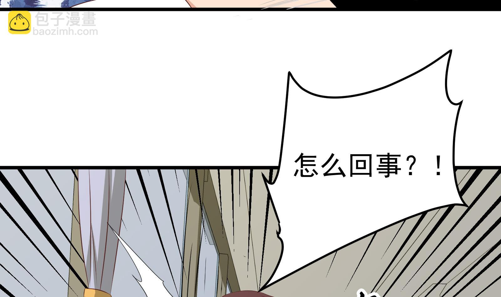 第二季 第1话 春色了无痕40