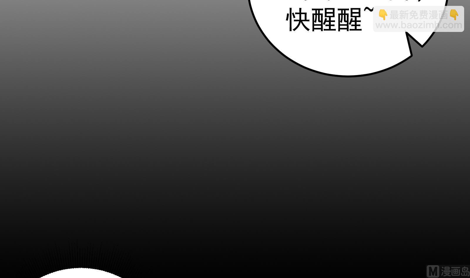 第二季 第1话 春色了无痕5