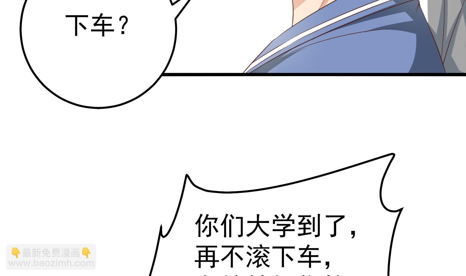 第二季 第1话 春色了无痕50