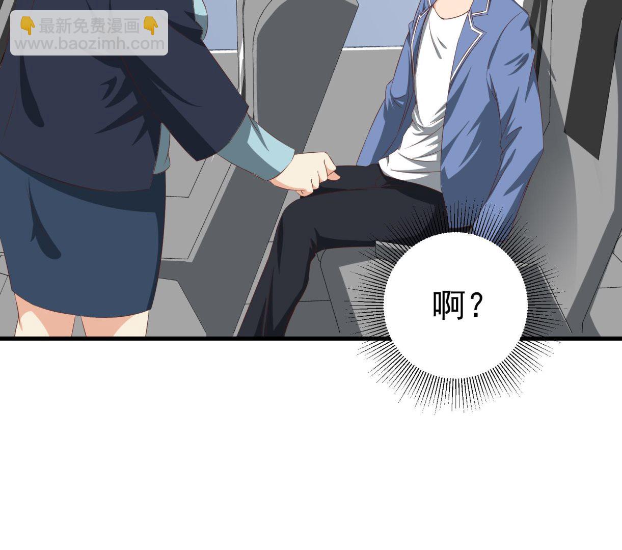 第二季 第1话 春色了无痕52