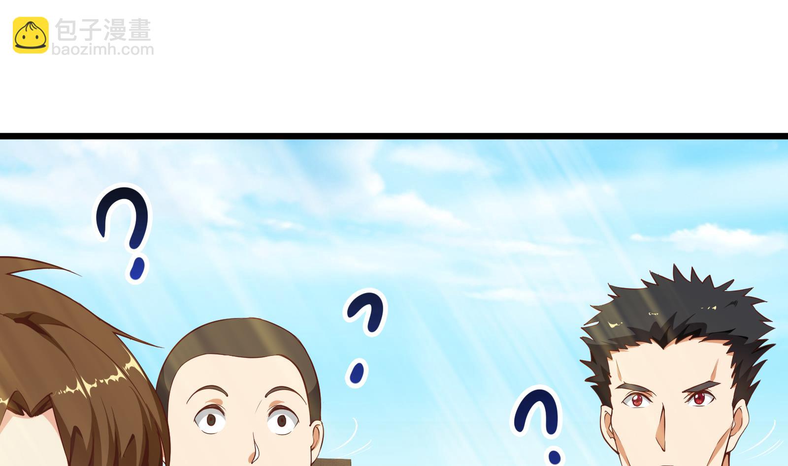 第二季 第5话 一起挨过揍的兄弟24