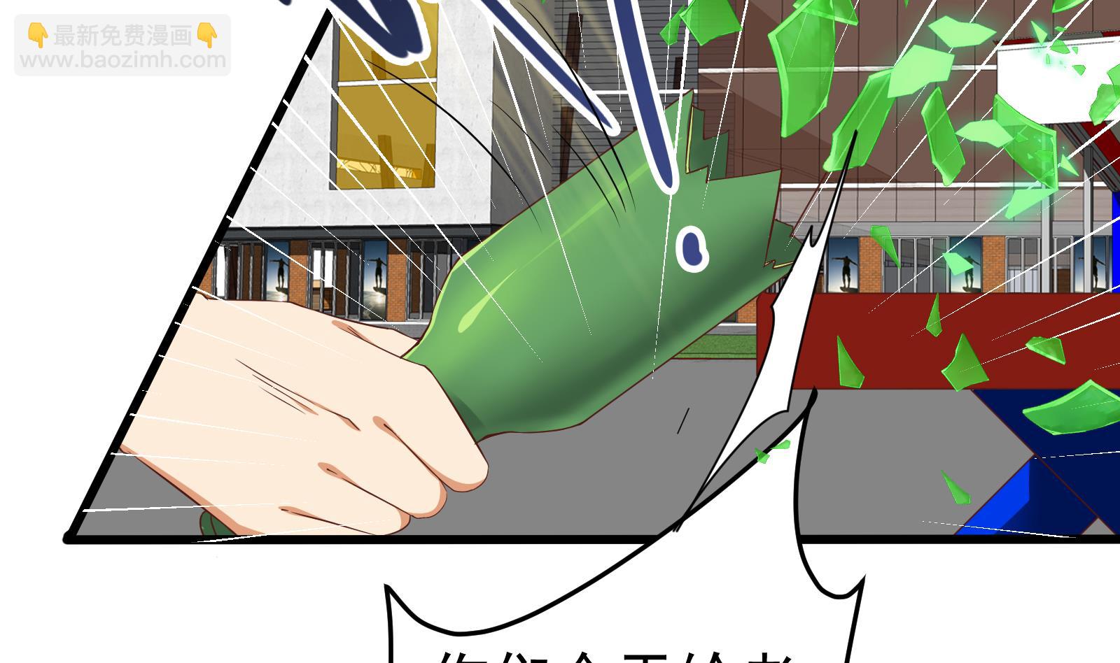 第二季 第5话 一起挨过揍的兄弟31