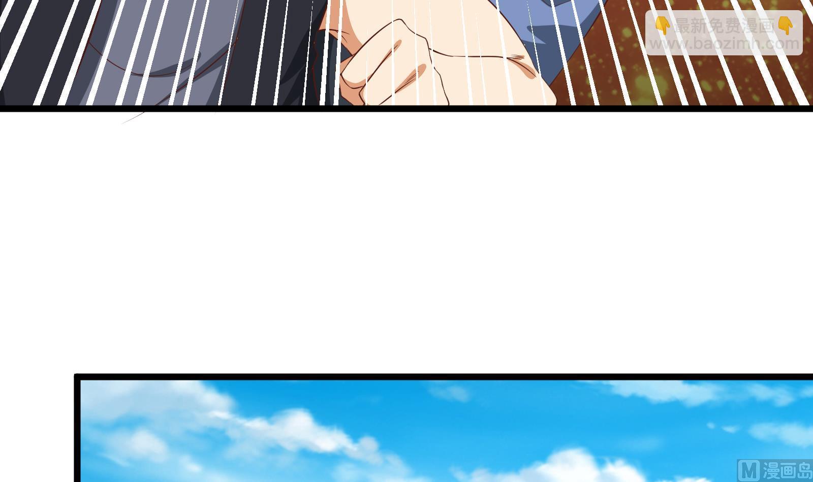 第二季 第5话 一起挨过揍的兄弟41