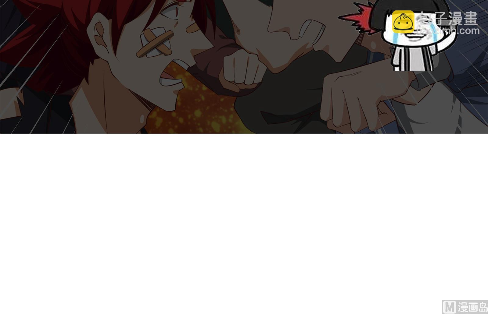 第二季 第5话 一起挨过揍的兄弟54