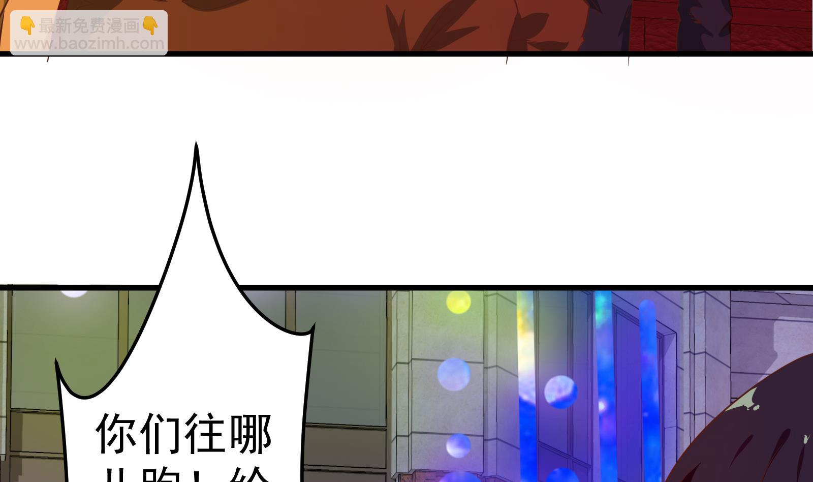 第二季 第17话 我相信你10