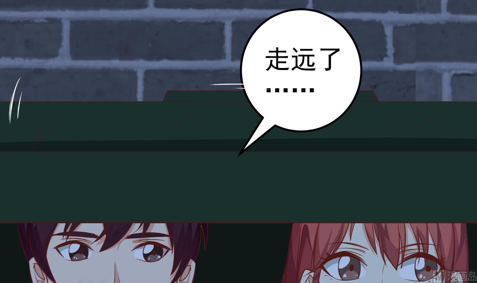 第二季 第17话 我相信你23