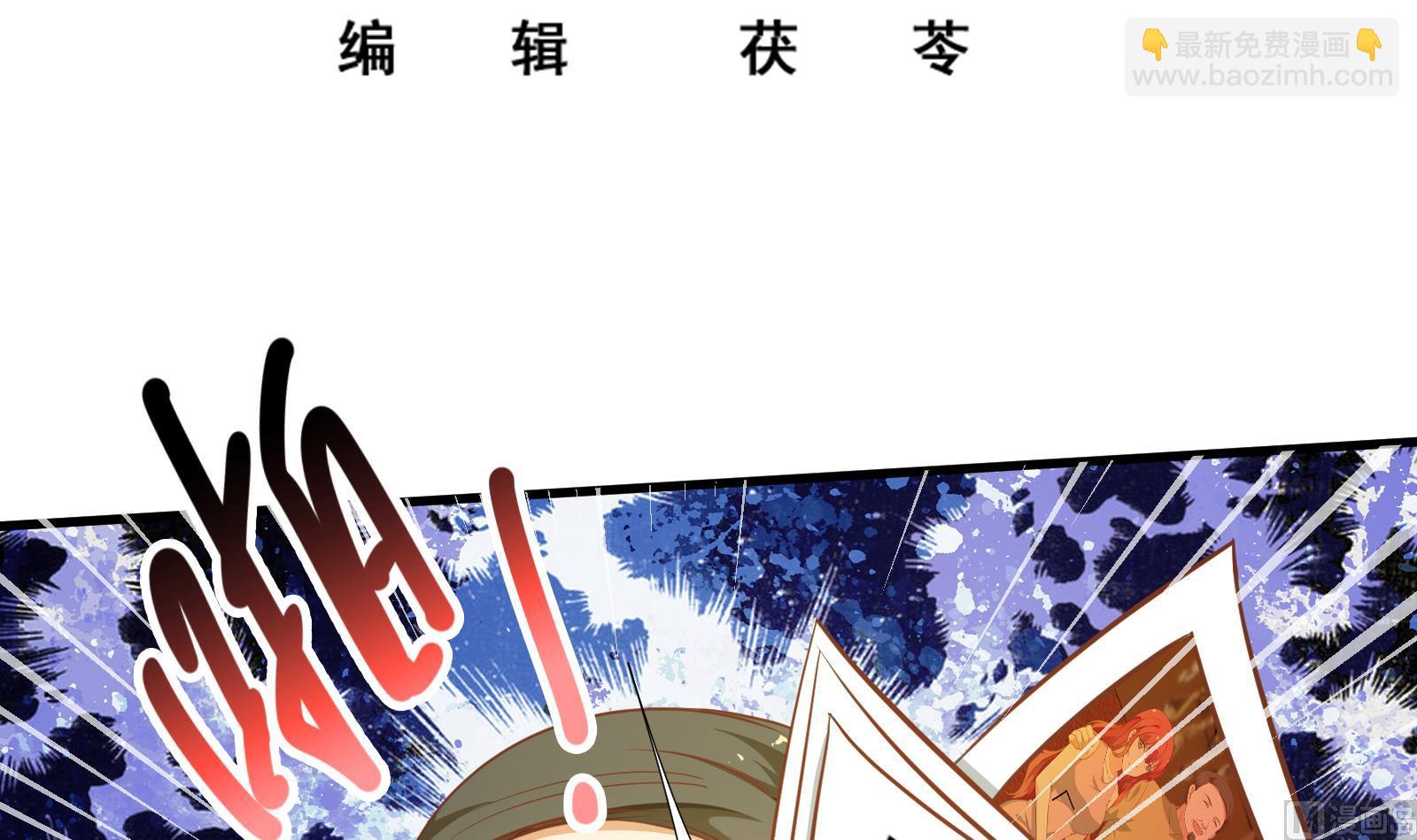 第二季 第18话 演技大爆炸2