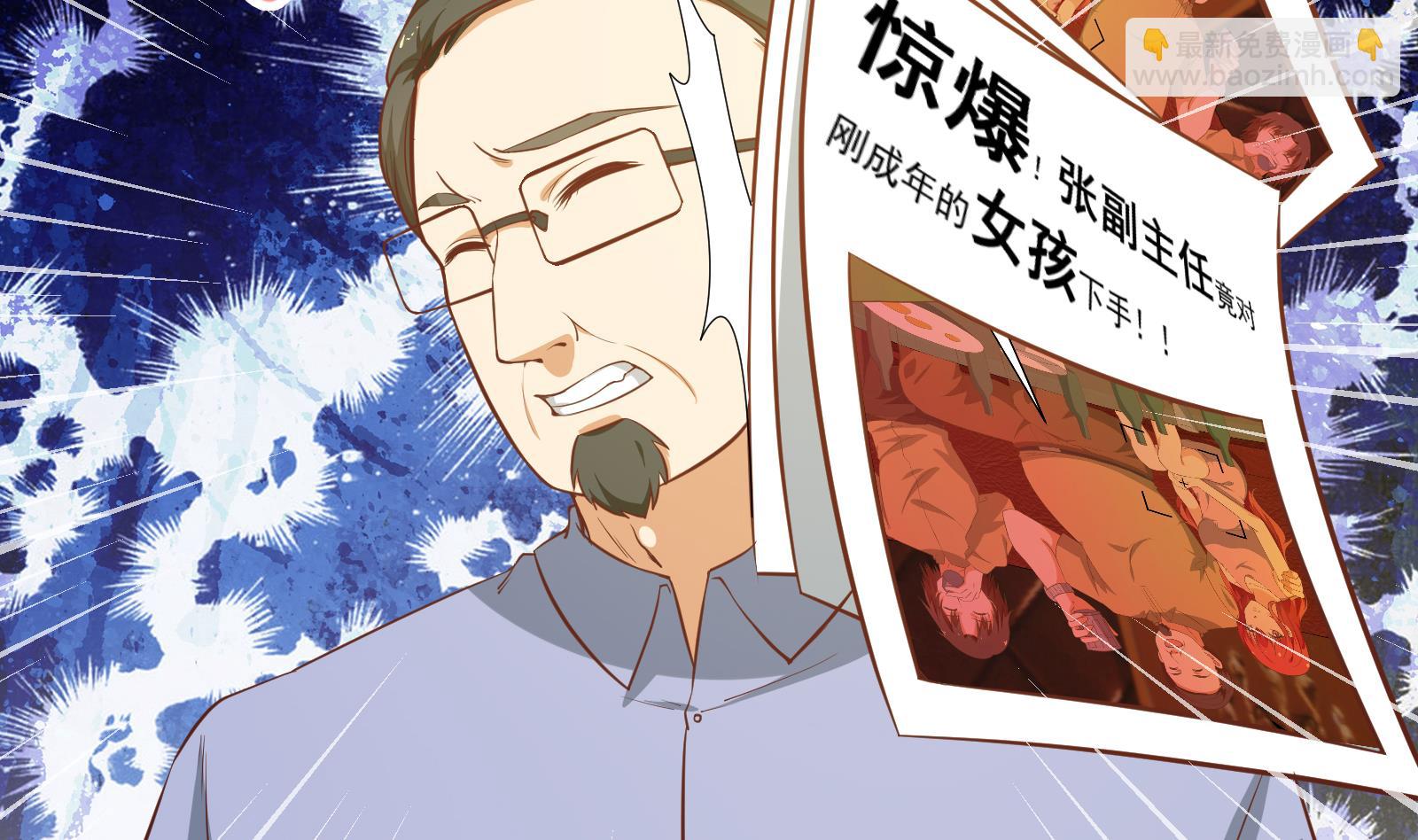 第二季 第18话 演技大爆炸3