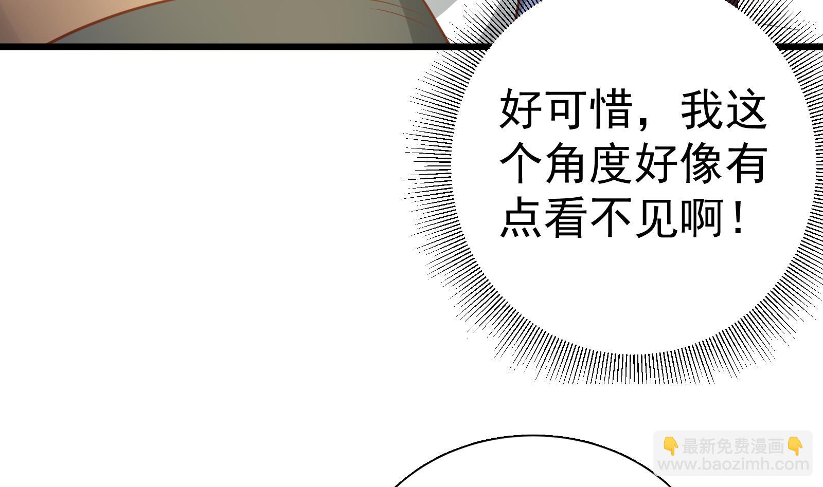 第二季 第18话 演技大爆炸40