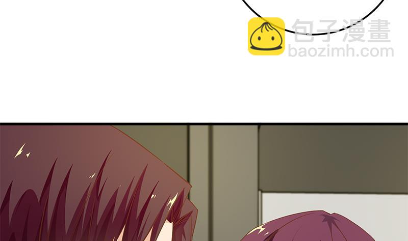 第二季 第37话 谈判30