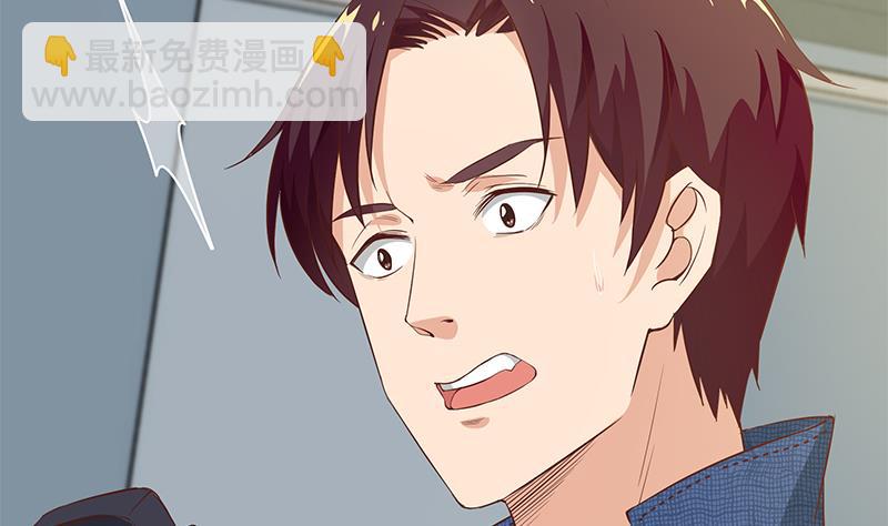 第二季 第37话 谈判46