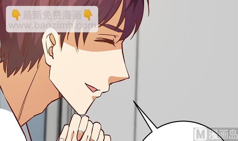 第二季 第37话 谈判8