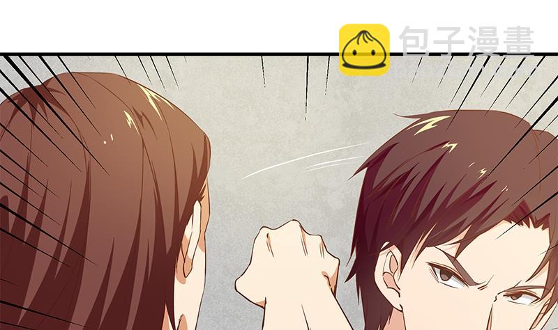 第二季 第38话 黄奈遇袭！21