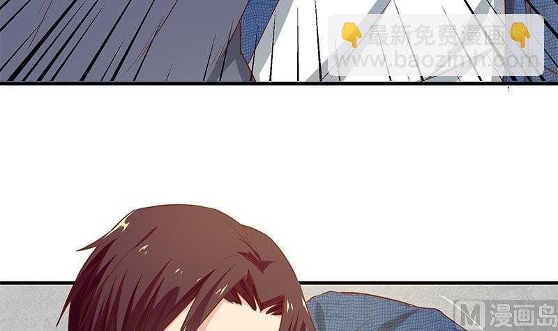 第二季 第38话 黄奈遇袭！23