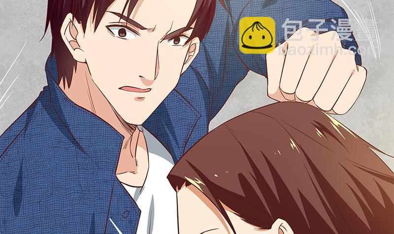 第二季 第38话 黄奈遇袭！24