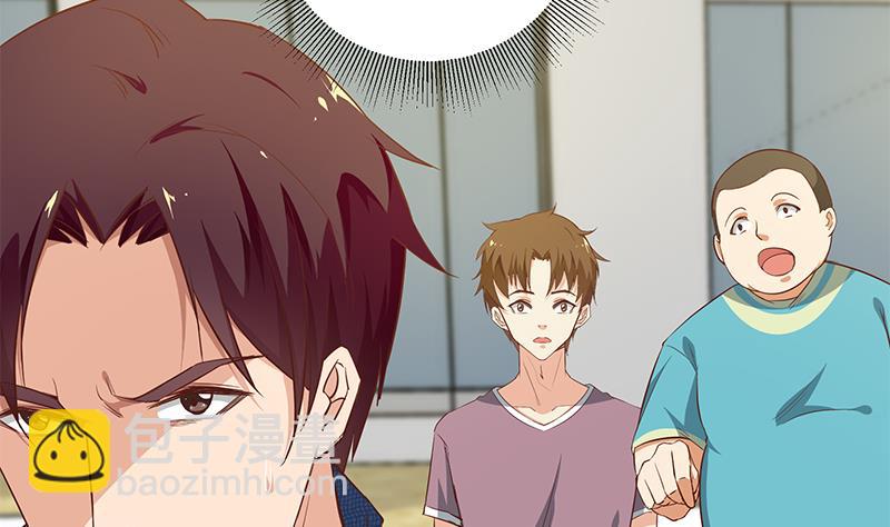 第二季 第38话 黄奈遇袭！3