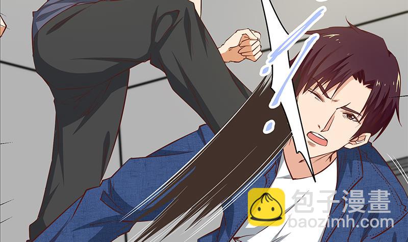 第二季 第38话 黄奈遇袭！34