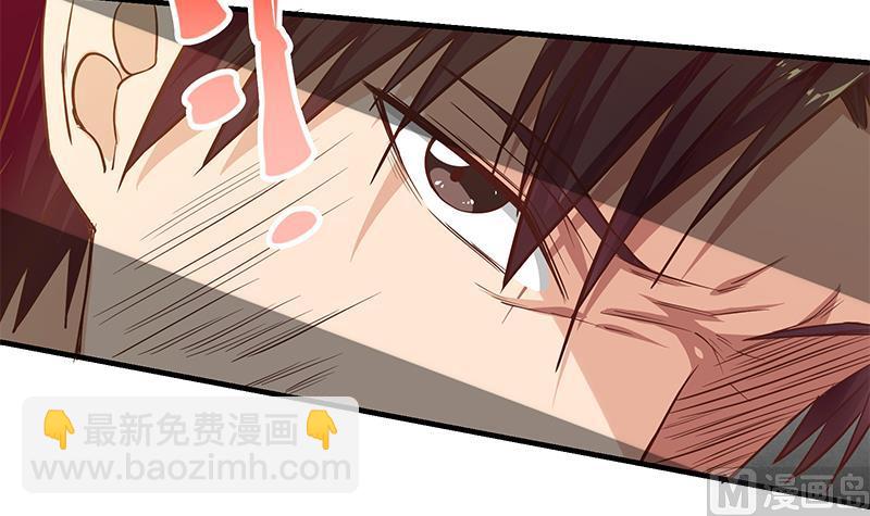 第二季 第38话 黄奈遇袭！47
