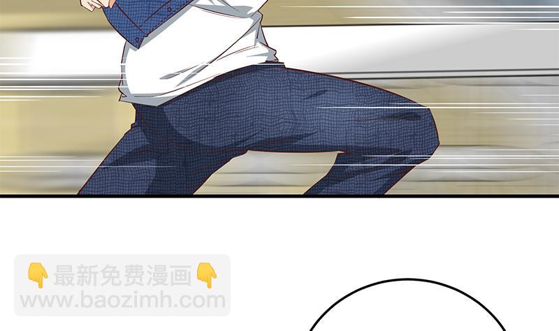 第二季 第38话 黄奈遇袭！7