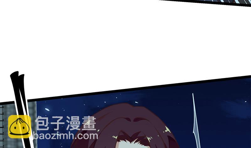 第二季 第44话 省格斗冠军！13
