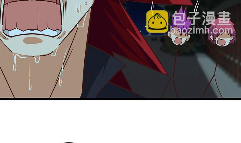 第二季 第44话 省格斗冠军！24