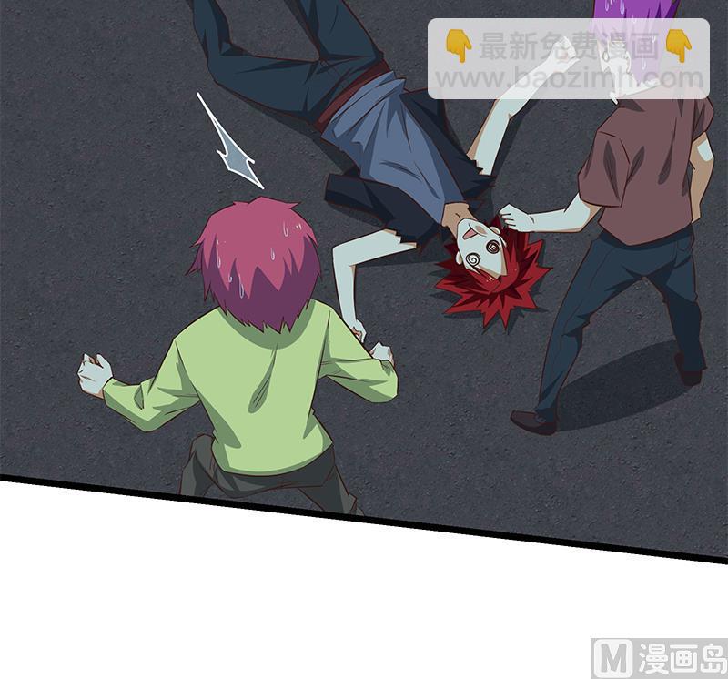 第二季 第44话 省格斗冠军！29