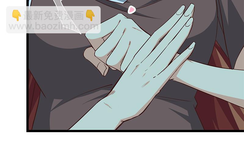 第二季 第44话 省格斗冠军！36
