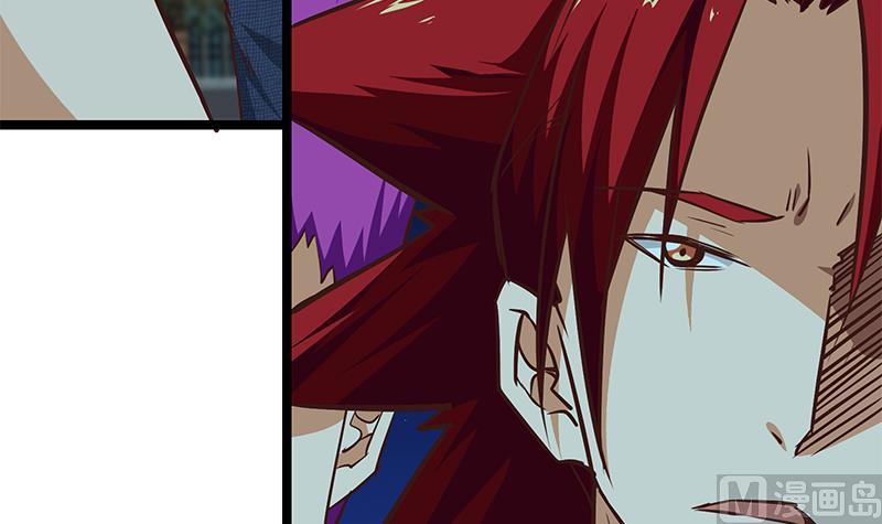 第二季 第44话 省格斗冠军！5