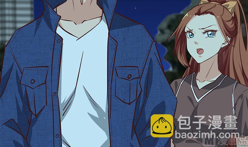第二季 第44话 省格斗冠军！8