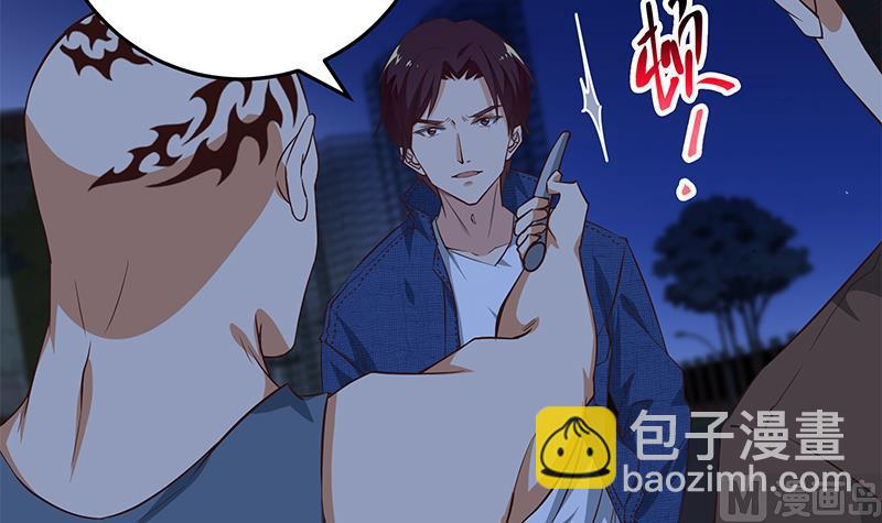 第二季 第47话 奋不顾身11