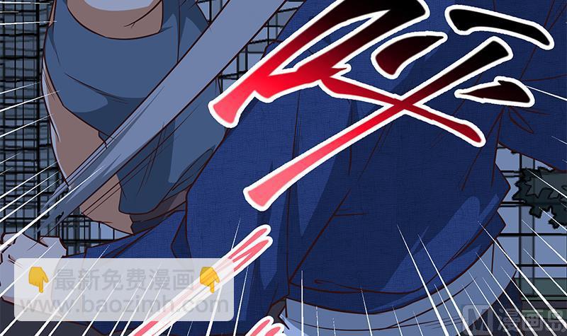 第二季 第47话 奋不顾身14