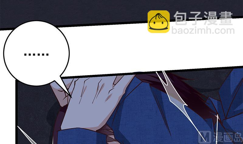 第二季 第47话 奋不顾身20