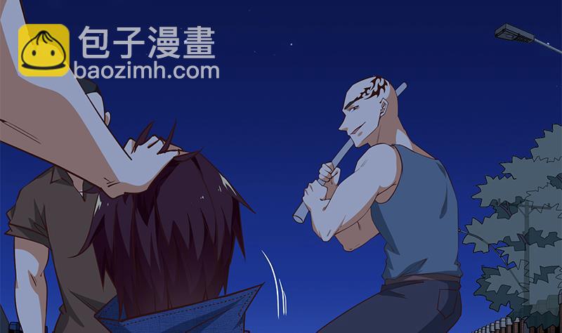 第二季 第47话 奋不顾身25