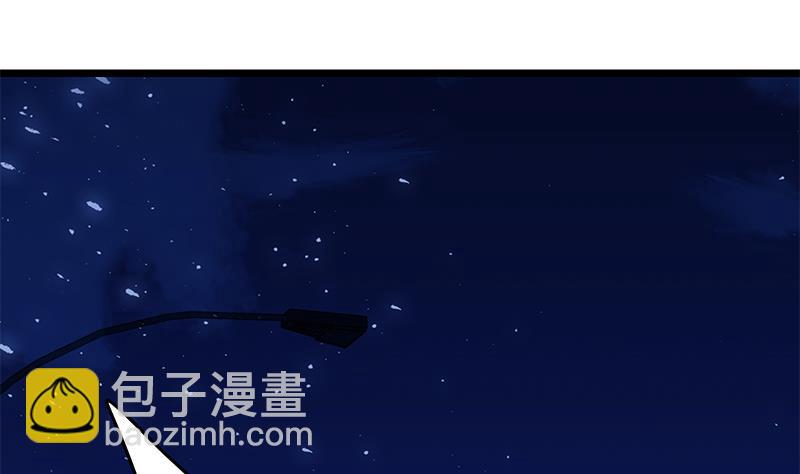 第二季 第47话 奋不顾身30