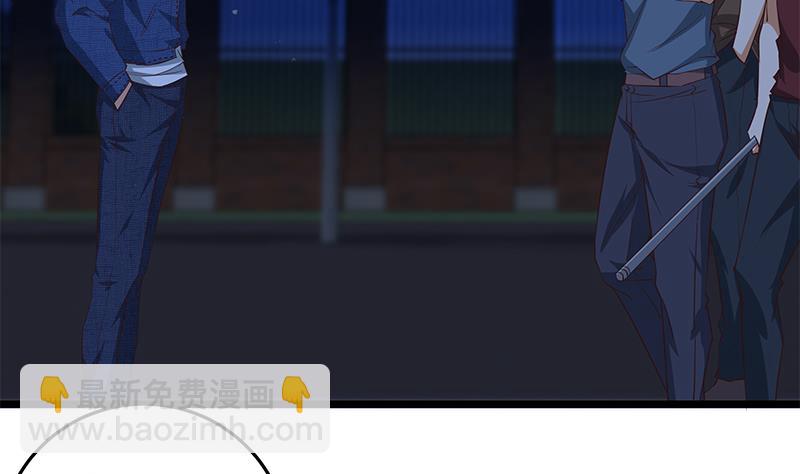 第二季 第47话 奋不顾身4