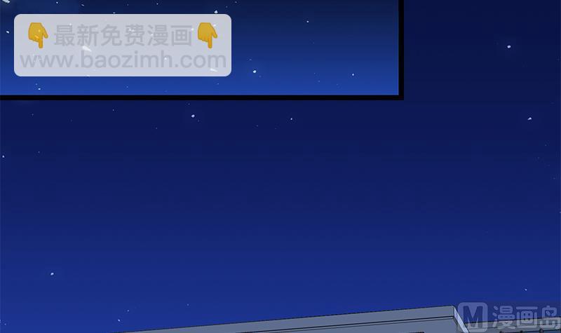 第二季 第47话 奋不顾身41