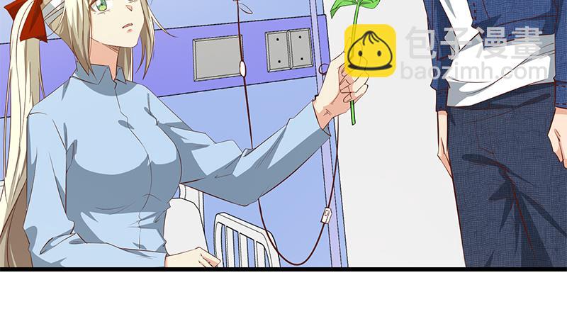 第二季 第53话 是我亲的他！12