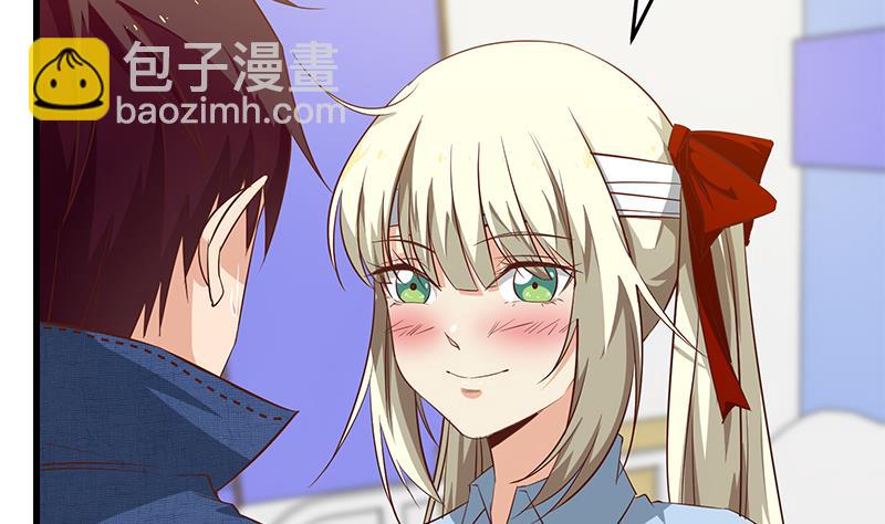 第二季 第53话 是我亲的他！27