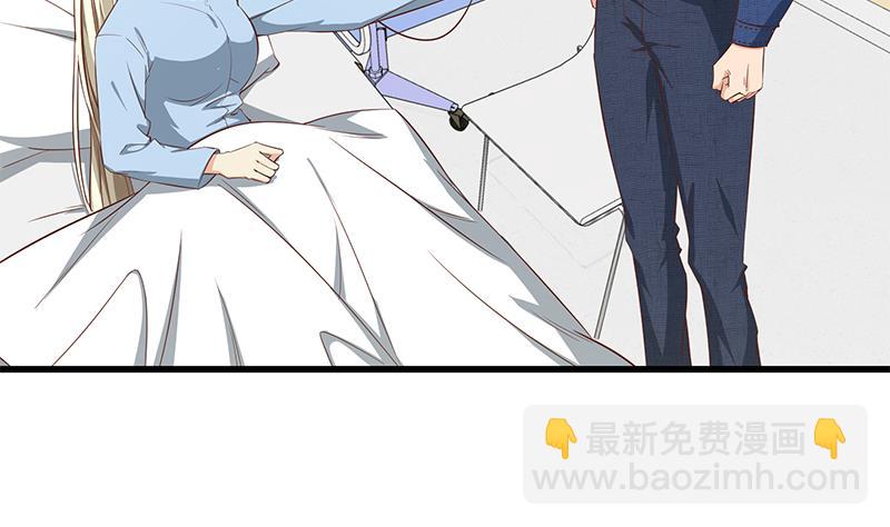 第二季 第53话 是我亲的他！4