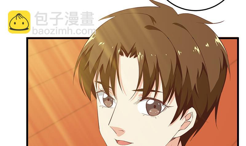 第二季 第56话 表哥！帮帮我！15