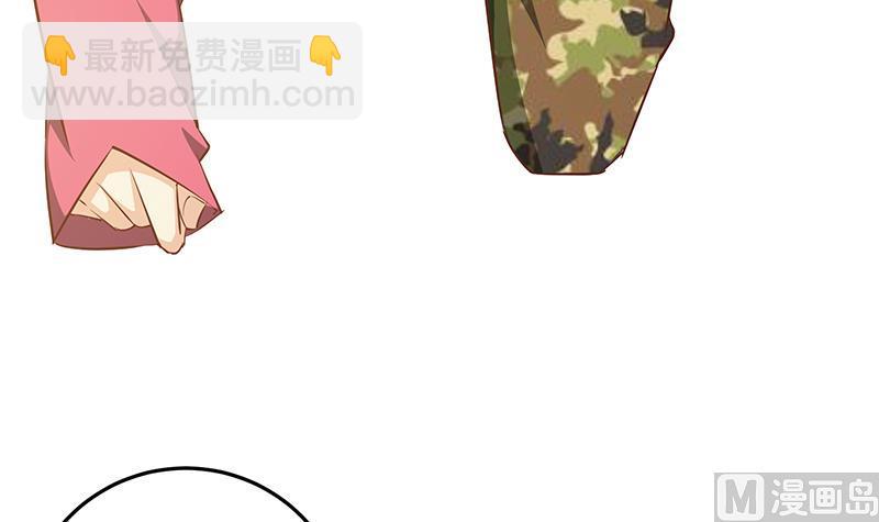 第二季 第56话 表哥！帮帮我！32