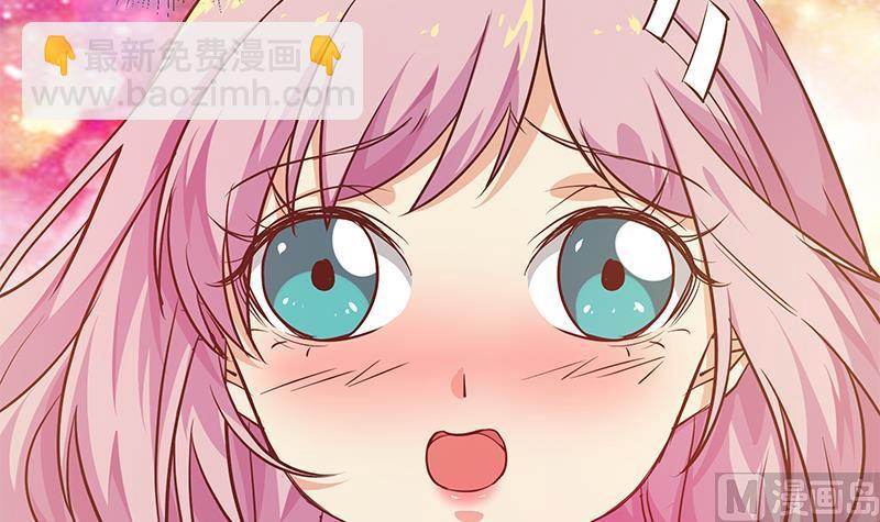 第二季 第56话 表哥！帮帮我！41