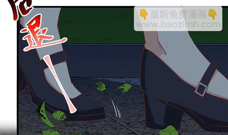 第二季 第62话 害怕错过你10