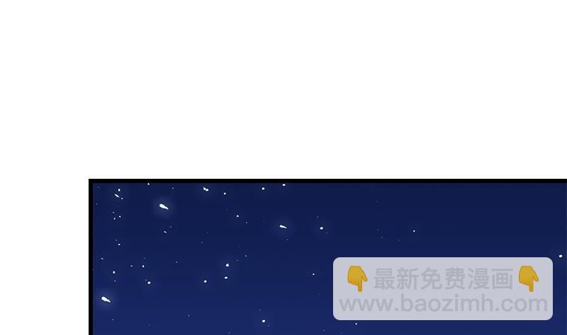 第二季 第62话 害怕错过你24