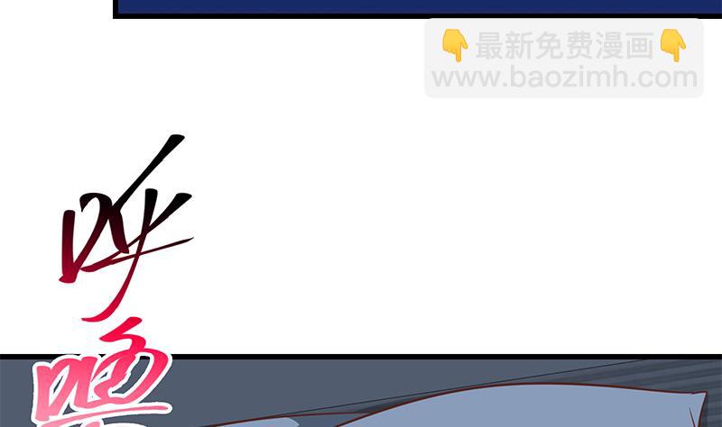 第二季 第62话 害怕错过你25