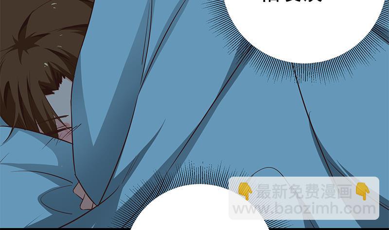 第二季 第62话 害怕错过你40