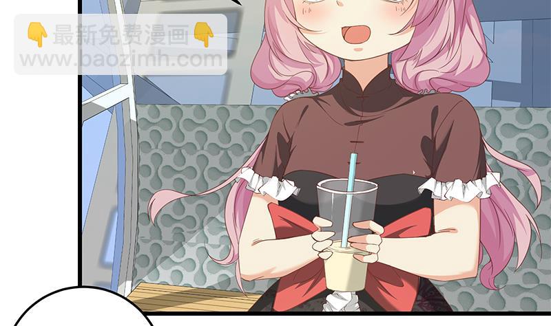 第二季 第70话 开心的地方10