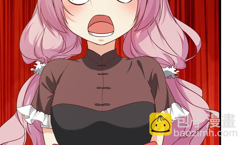 第二季 第70话 开心的地方25