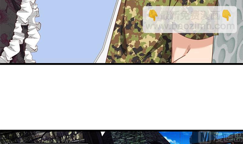 第二季 第70话 开心的地方29